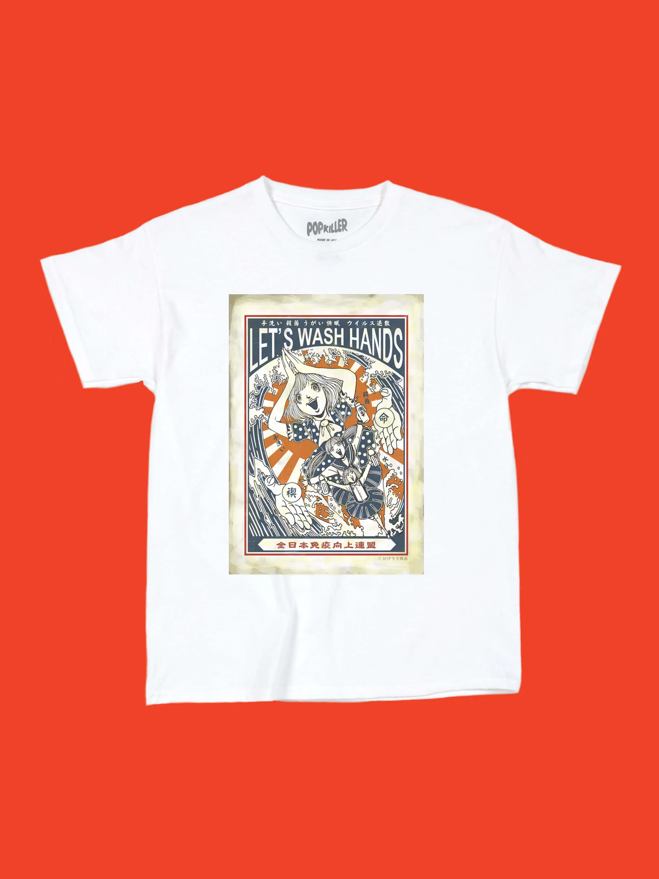 Popkiller Artist Series Anraku Wash Hands Youth T-shirt